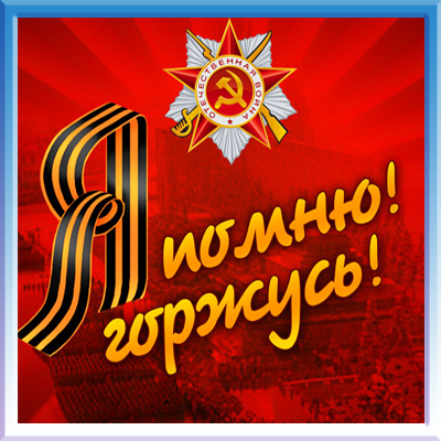 � ���� ������!